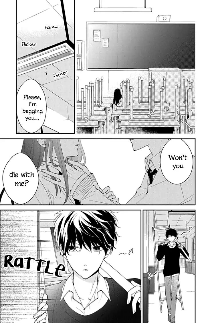 Tsuiraku Jk To Haijin Kyoushi - Chapter 5