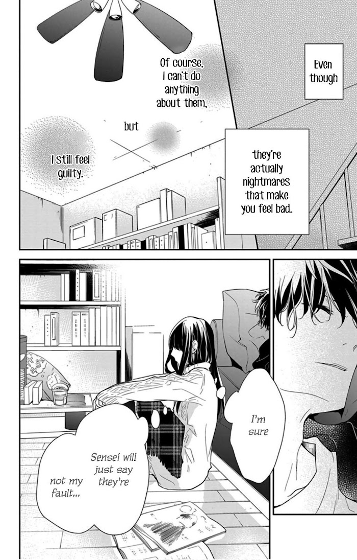 Tsuiraku Jk To Haijin Kyoushi - Chapter 44