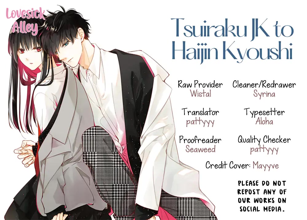 Tsuiraku Jk To Haijin Kyoushi - Chapter 99