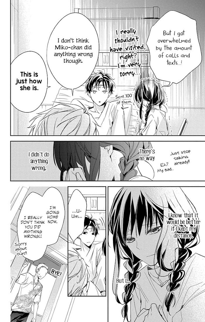 Tsuiraku Jk To Haijin Kyoushi - Chapter 019