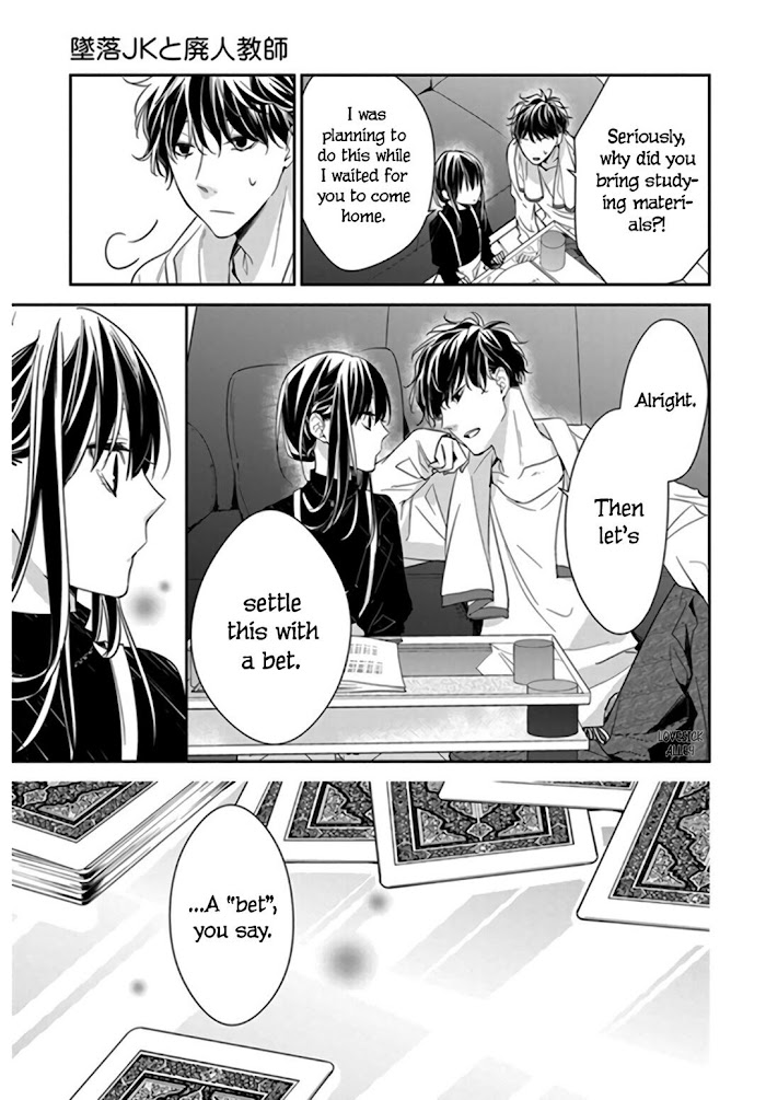 Tsuiraku Jk To Haijin Kyoushi - Chapter 27