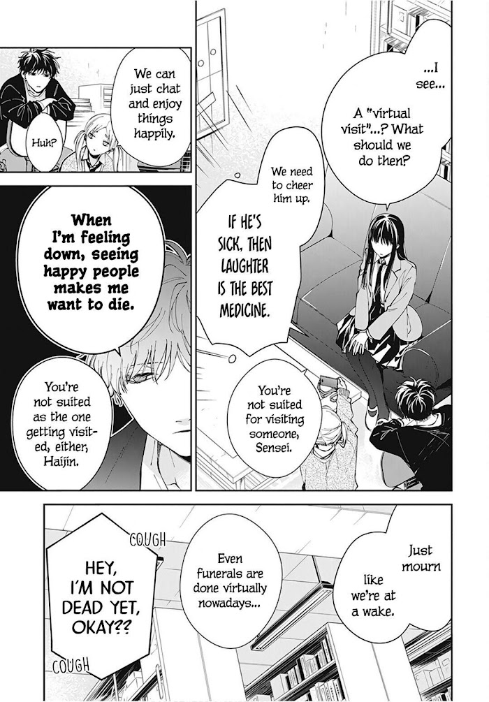 Tsuiraku Jk To Haijin Kyoushi - Vol.12 Chapter 69