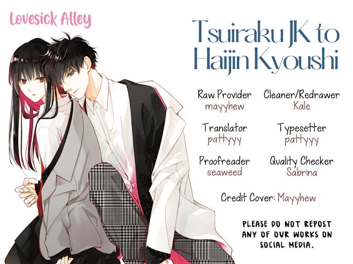 Tsuiraku Jk To Haijin Kyoushi - Chapter 49.5