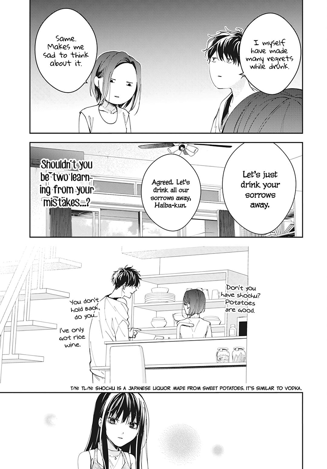 Tsuiraku Jk To Haijin Kyoushi - Chapter 88