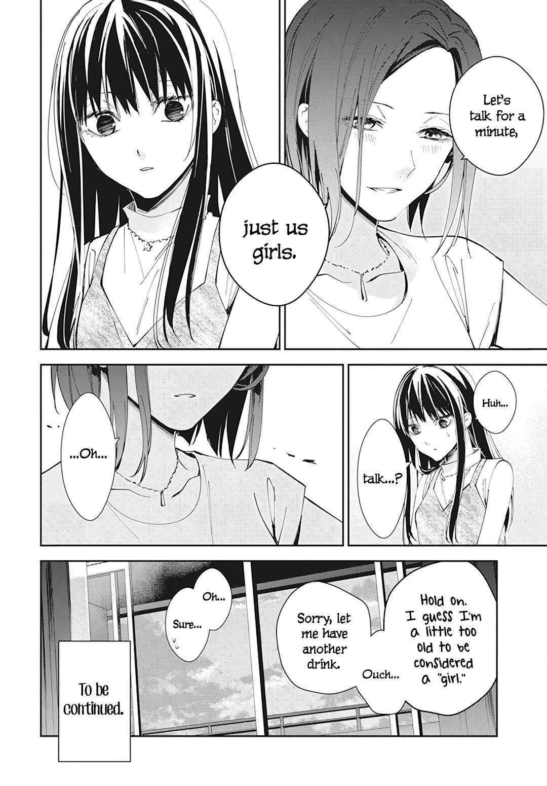 Tsuiraku Jk To Haijin Kyoushi - Chapter 88