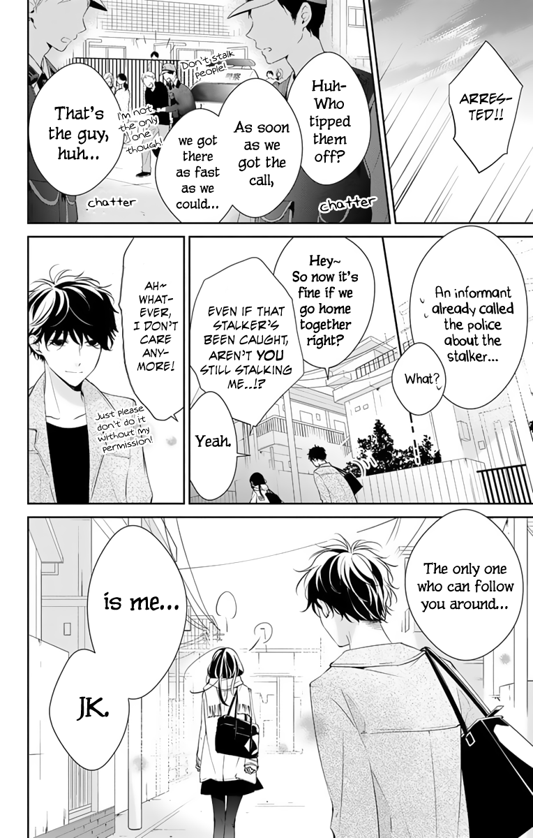 Tsuiraku Jk To Haijin Kyoushi - Vol.2 Chapter 10