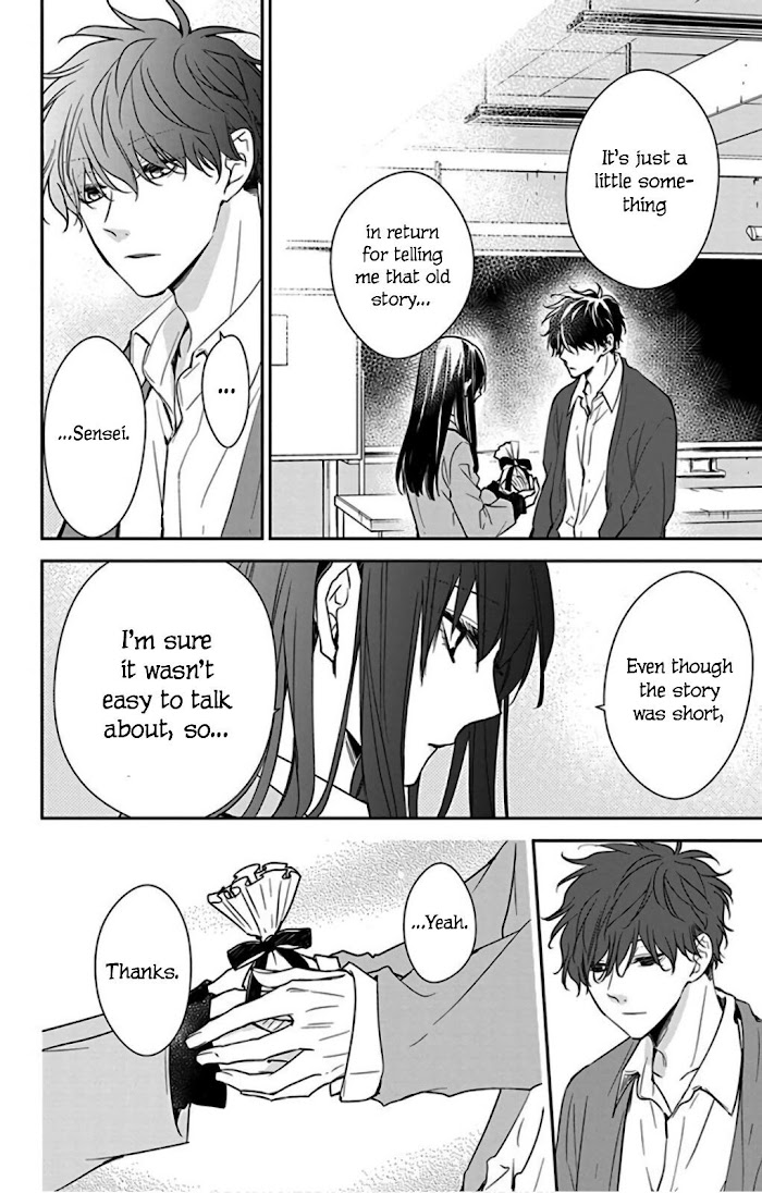 Tsuiraku Jk To Haijin Kyoushi - Chapter 46