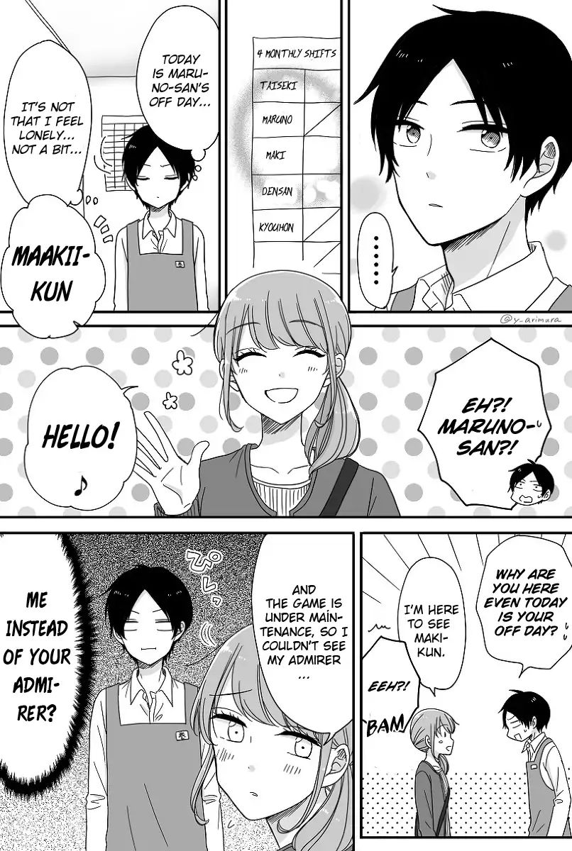 Wotaku Girl And High School Boy - Vol.1 Chapter 5