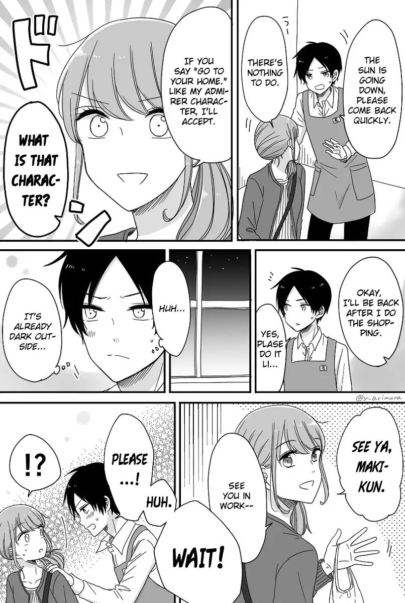 Wotaku Girl And High School Boy - Vol.1 Chapter 5