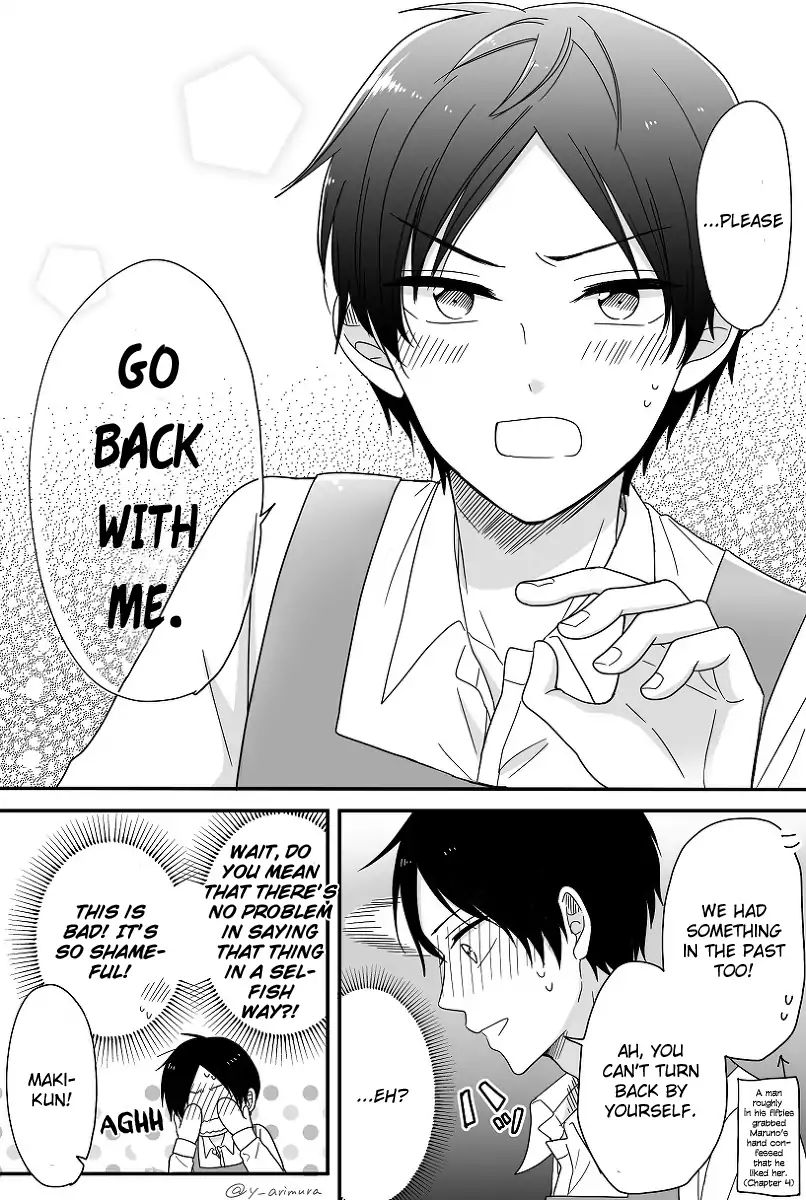 Wotaku Girl And High School Boy - Vol.1 Chapter 5