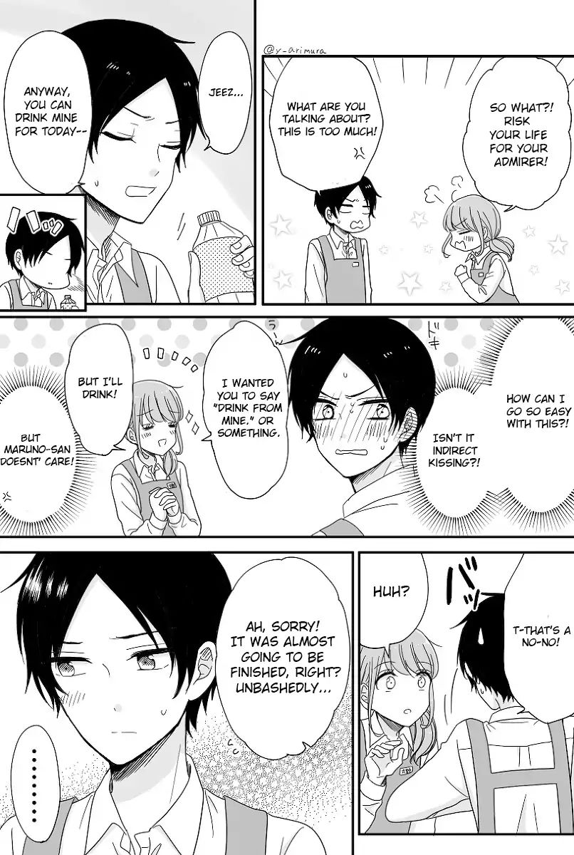 Wotaku Girl And High School Boy - Vol.1 Chapter 6