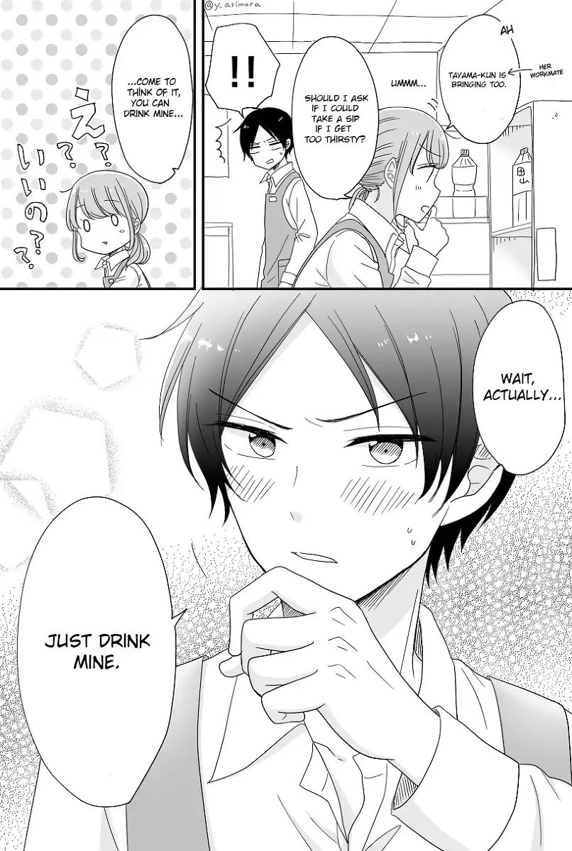 Wotaku Girl And High School Boy - Vol.1 Chapter 6