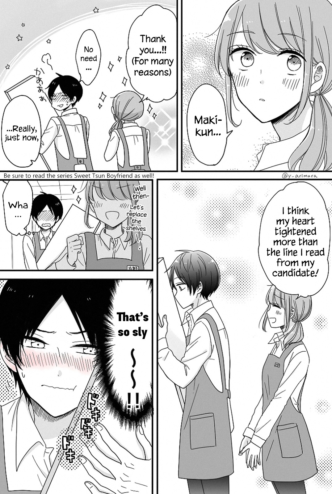 Wotaku Girl And High School Boy - Vol.1 Chapter 2