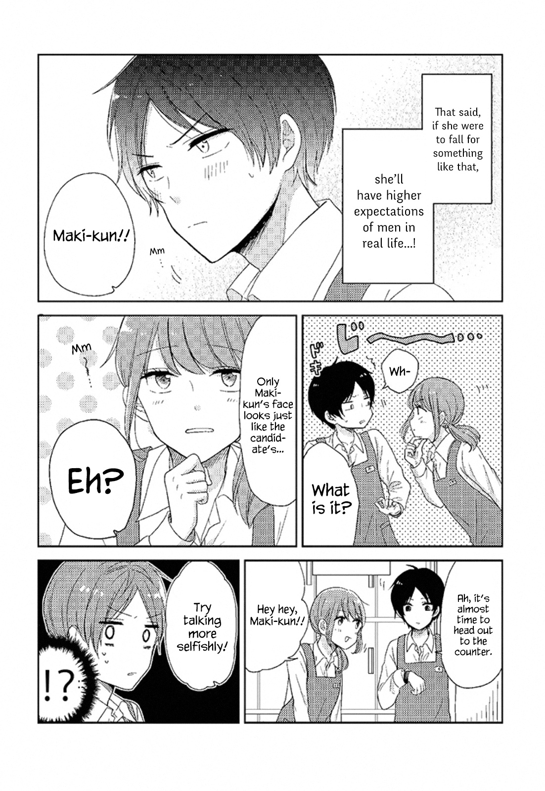 Wotaku Girl And High School Boy - Vol.1 Chapter 1: Doing The Impossible & High School Boy