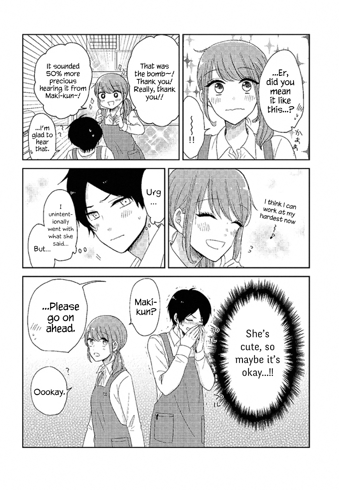 Wotaku Girl And High School Boy - Vol.1 Chapter 1: Doing The Impossible & High School Boy