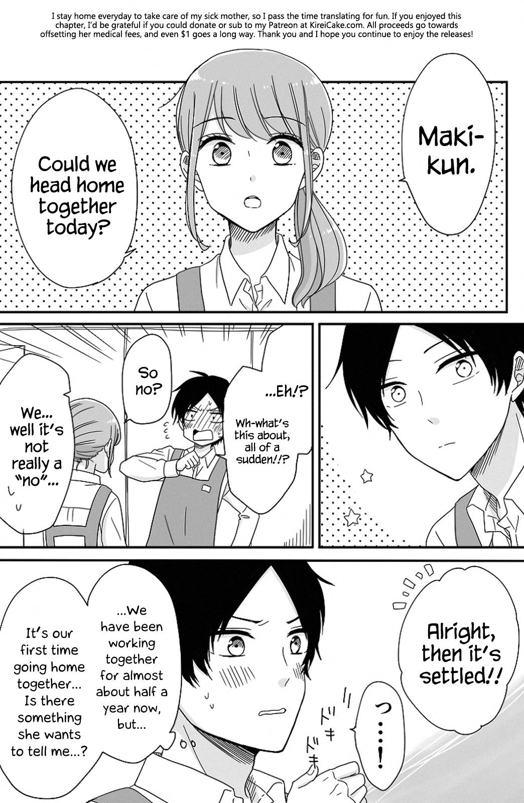 Wotaku Girl And High School Boy - Vol.1 Chapter 4