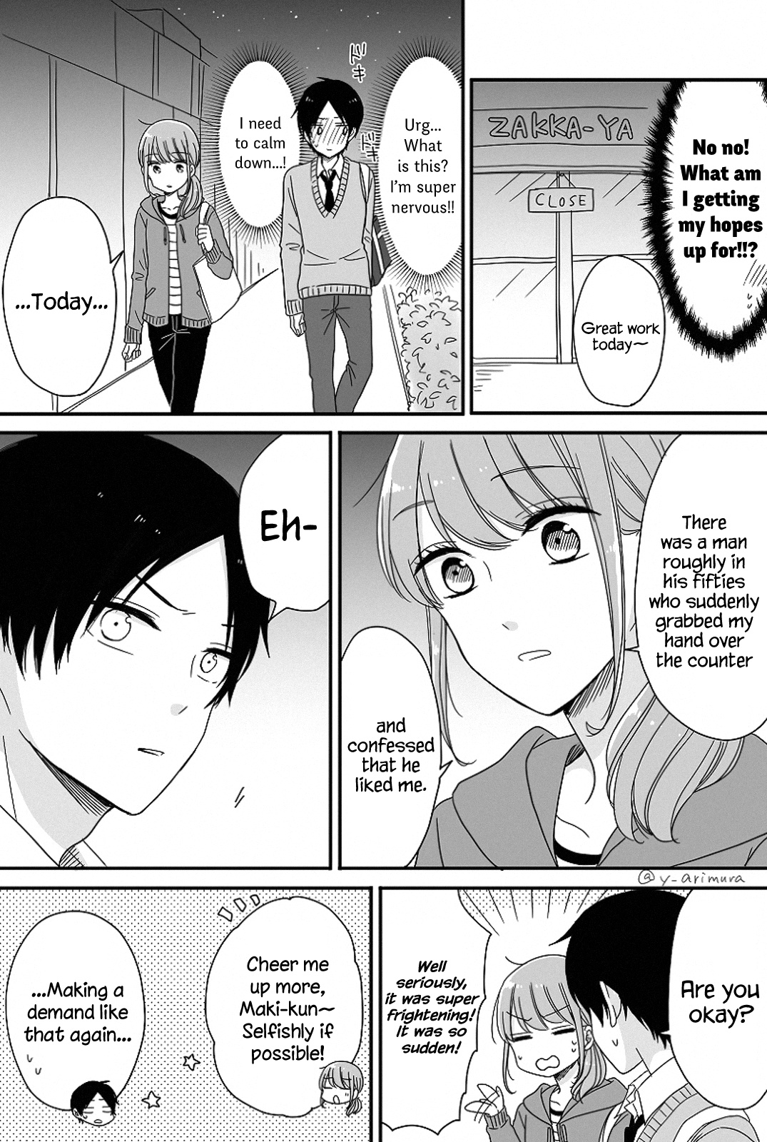 Wotaku Girl And High School Boy - Vol.1 Chapter 4