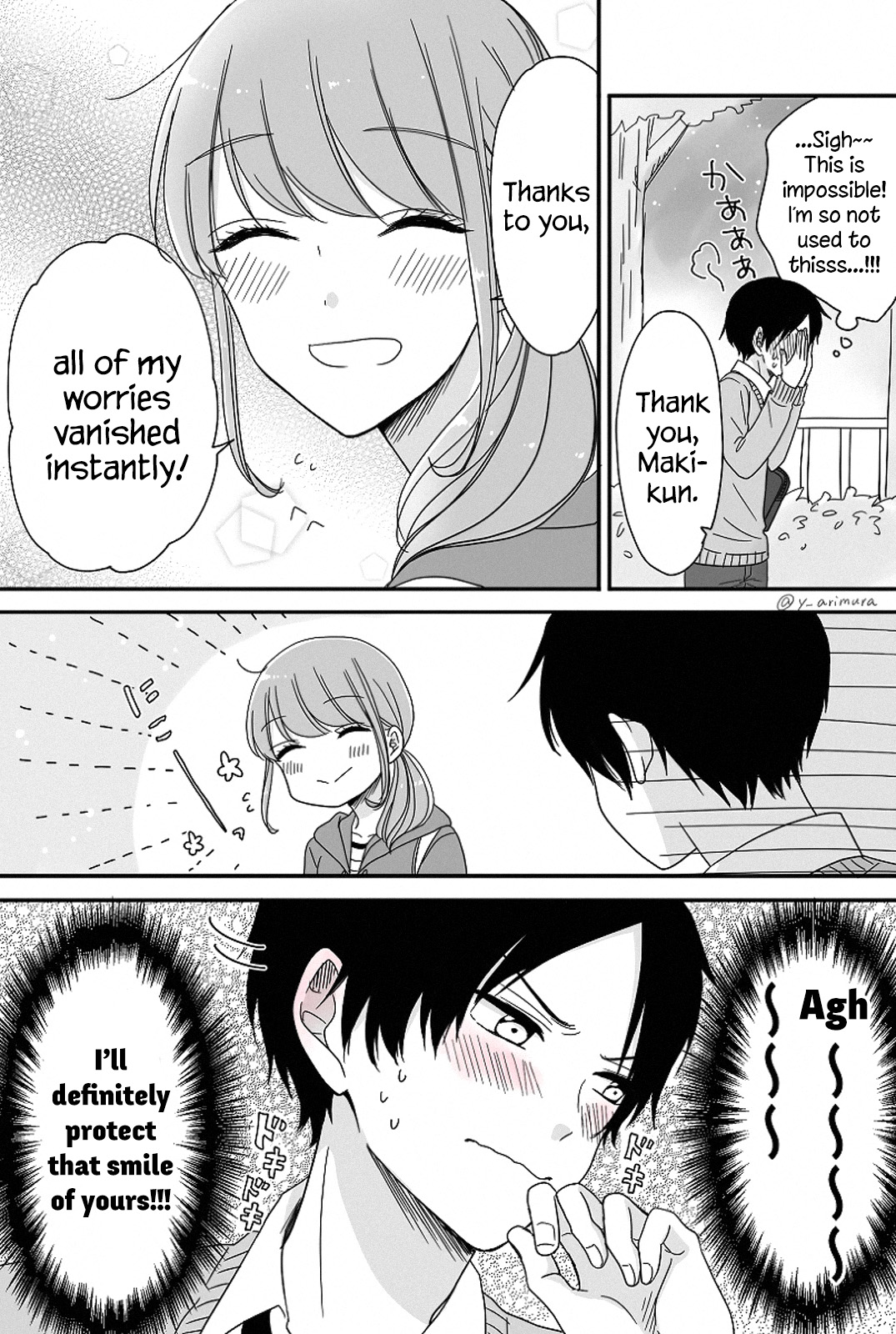 Wotaku Girl And High School Boy - Vol.1 Chapter 4