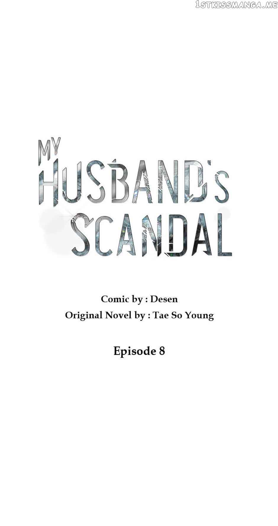 My Husband's Scandal - Chapter 8