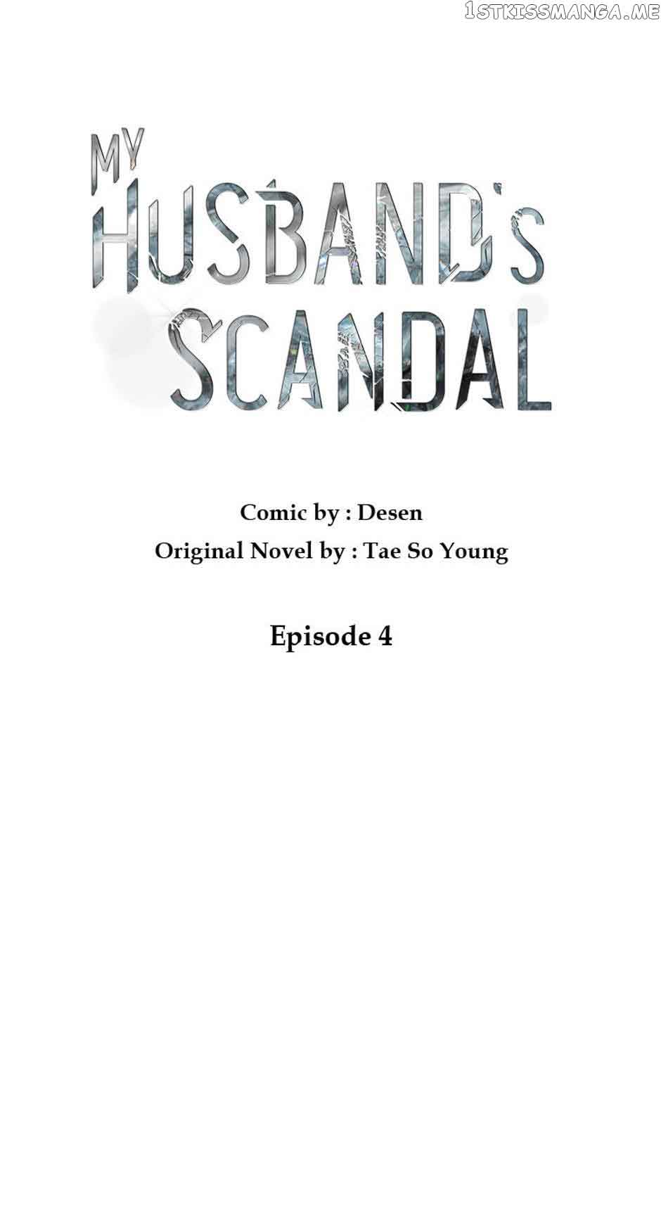 My Husband's Scandal - Chapter 4