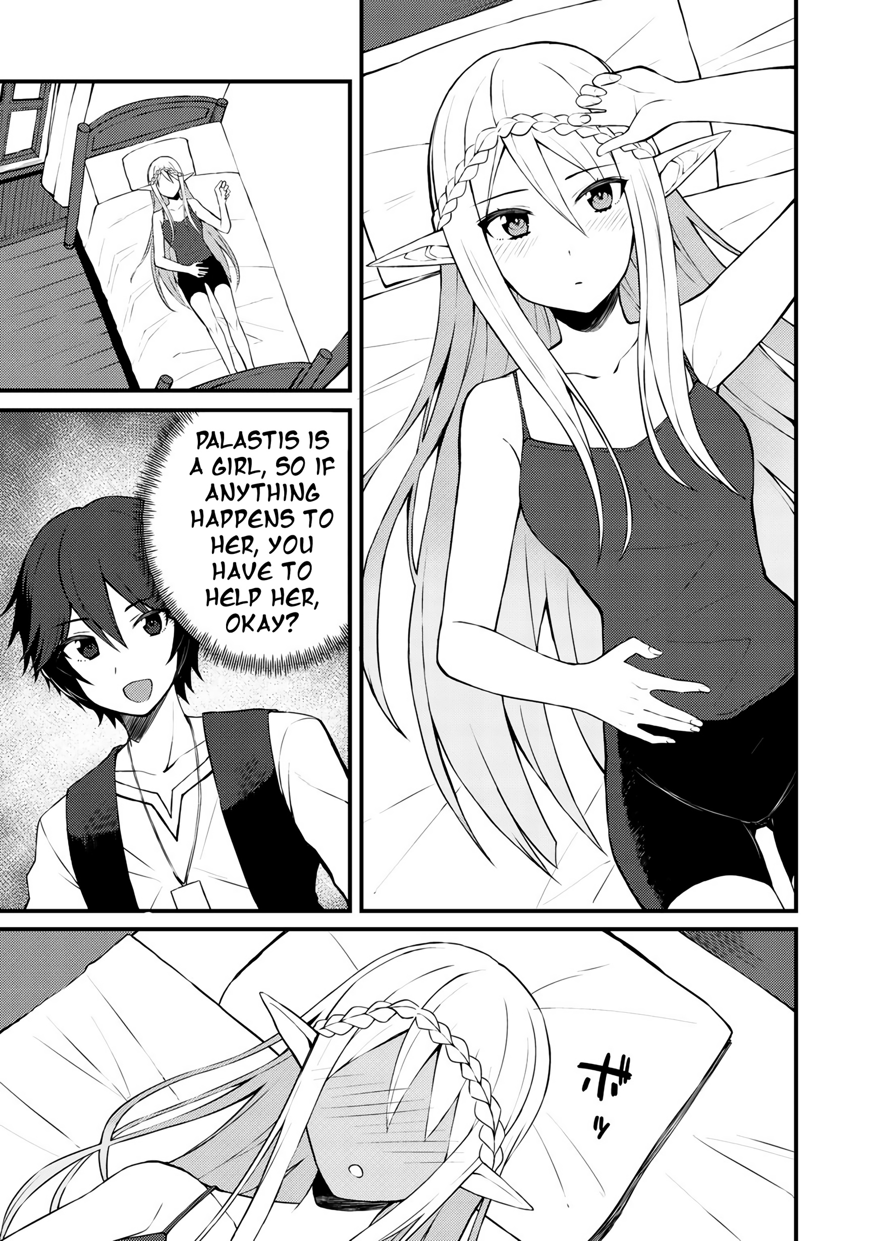 Dorei Shounin Shika Sentakushi Ga Nai Desu Yo? ~Harem? Nani Sore Oishii No?~ - Vol.1 Chapter 7