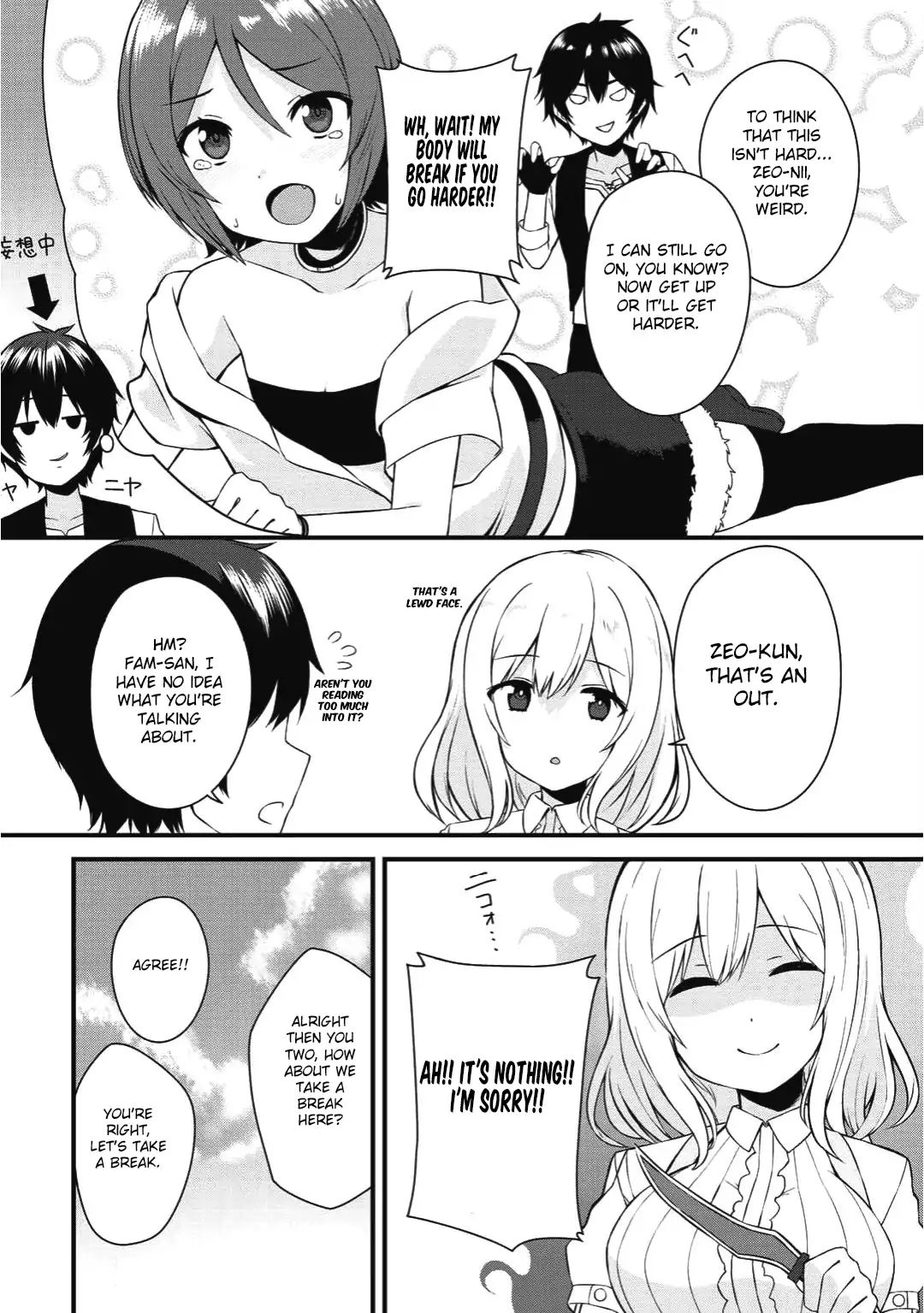 Dorei Shounin Shika Sentakushi Ga Nai Desu Yo? ~Harem? Nani Sore Oishii No?~ - Vol.1 Chapter 1