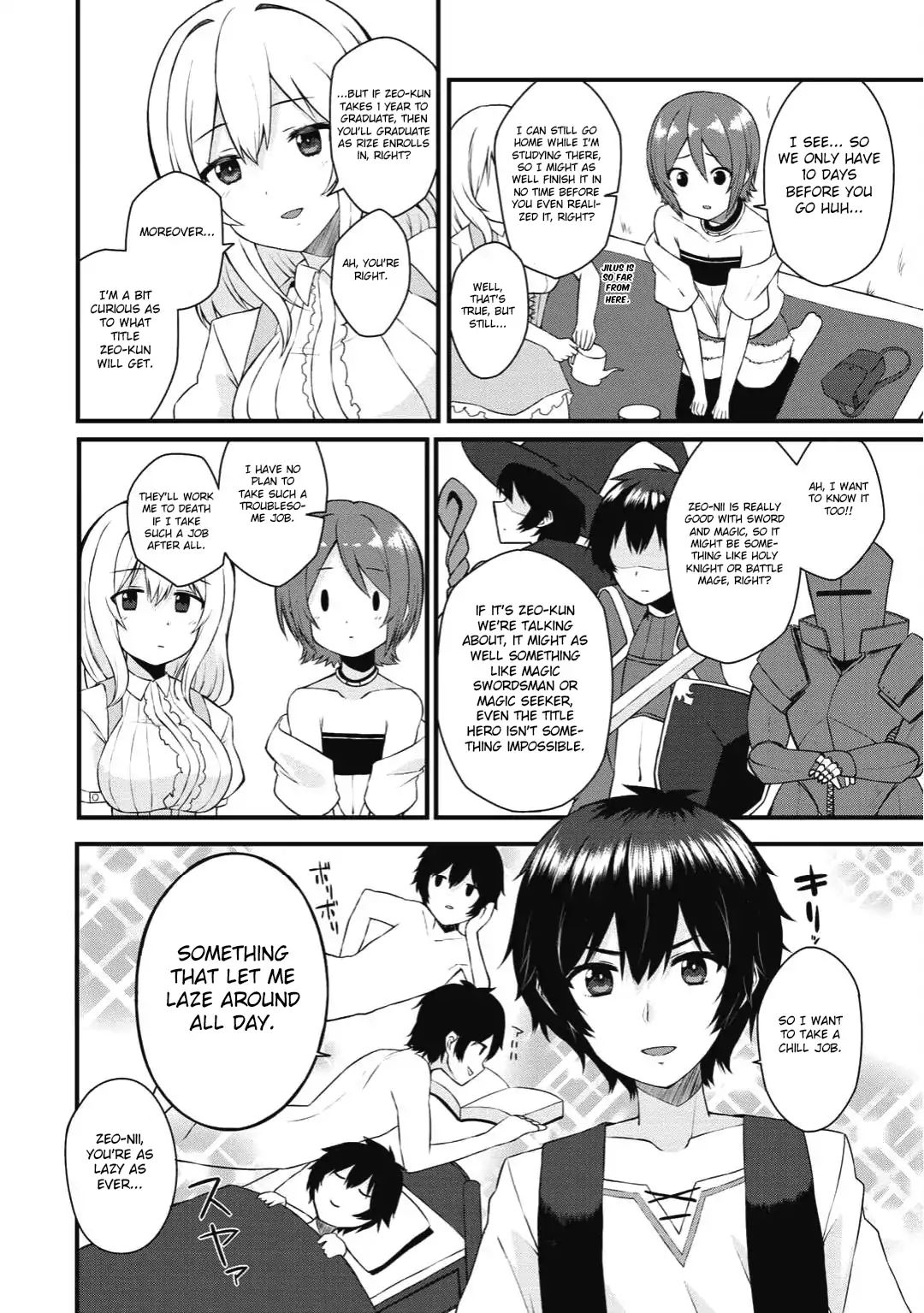 Dorei Shounin Shika Sentakushi Ga Nai Desu Yo? ~Harem? Nani Sore Oishii No?~ - Vol.1 Chapter 1