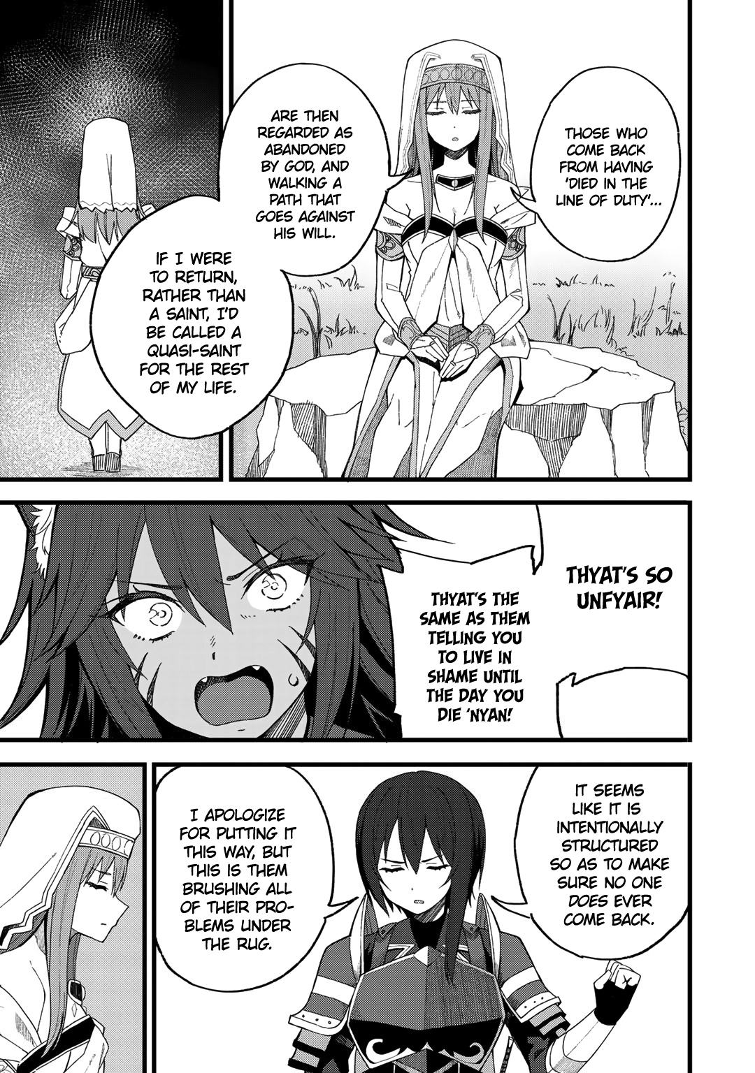 Dorei Shounin Shika Sentakushi Ga Nai Desu Yo? ~Harem? Nani Sore Oishii No?~ - Vol.3 Chapter 20