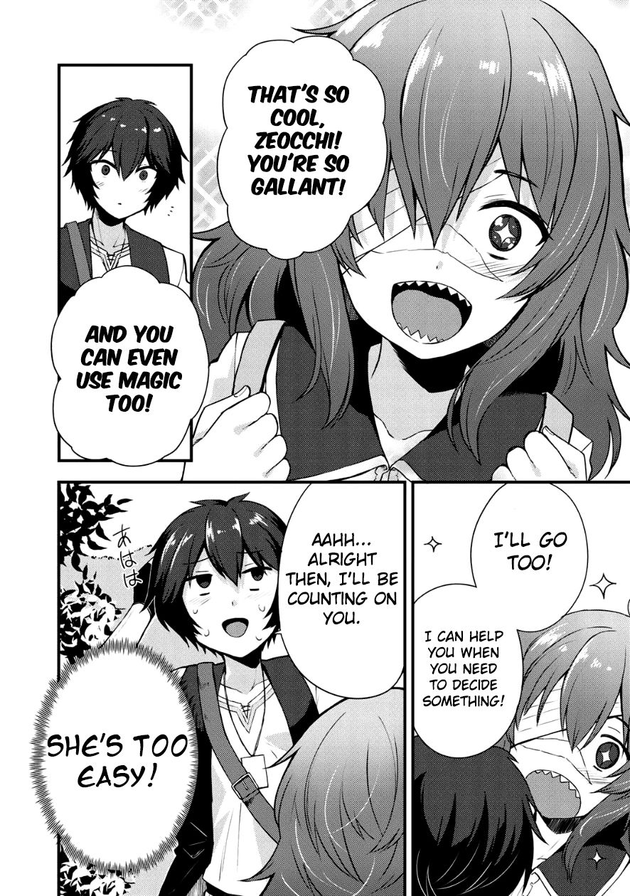 Dorei Shounin Shika Sentakushi Ga Nai Desu Yo? ~Harem? Nani Sore Oishii No?~ - Vol.1 Chapter 4