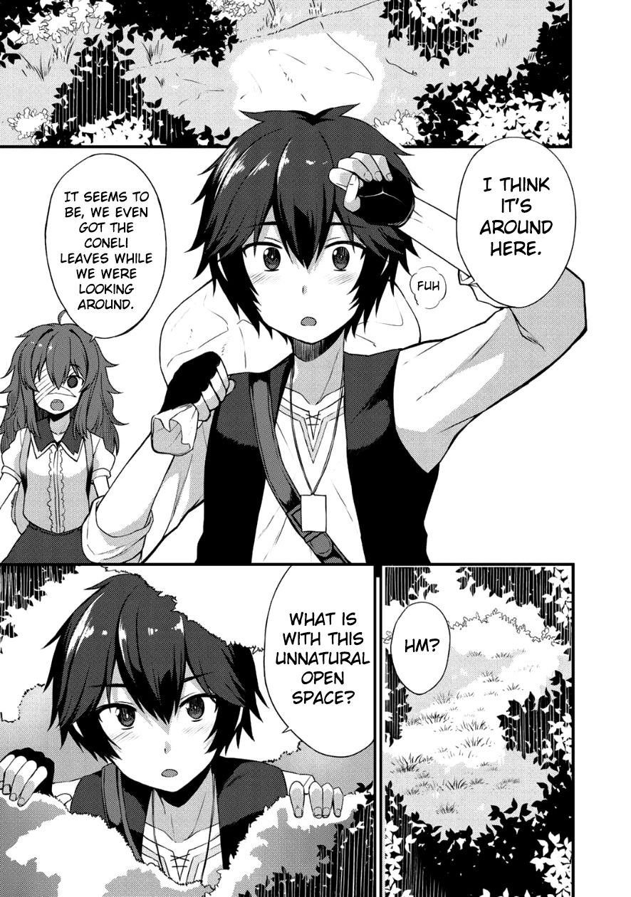 Dorei Shounin Shika Sentakushi Ga Nai Desu Yo? ~Harem? Nani Sore Oishii No?~ - Vol.1 Chapter 4