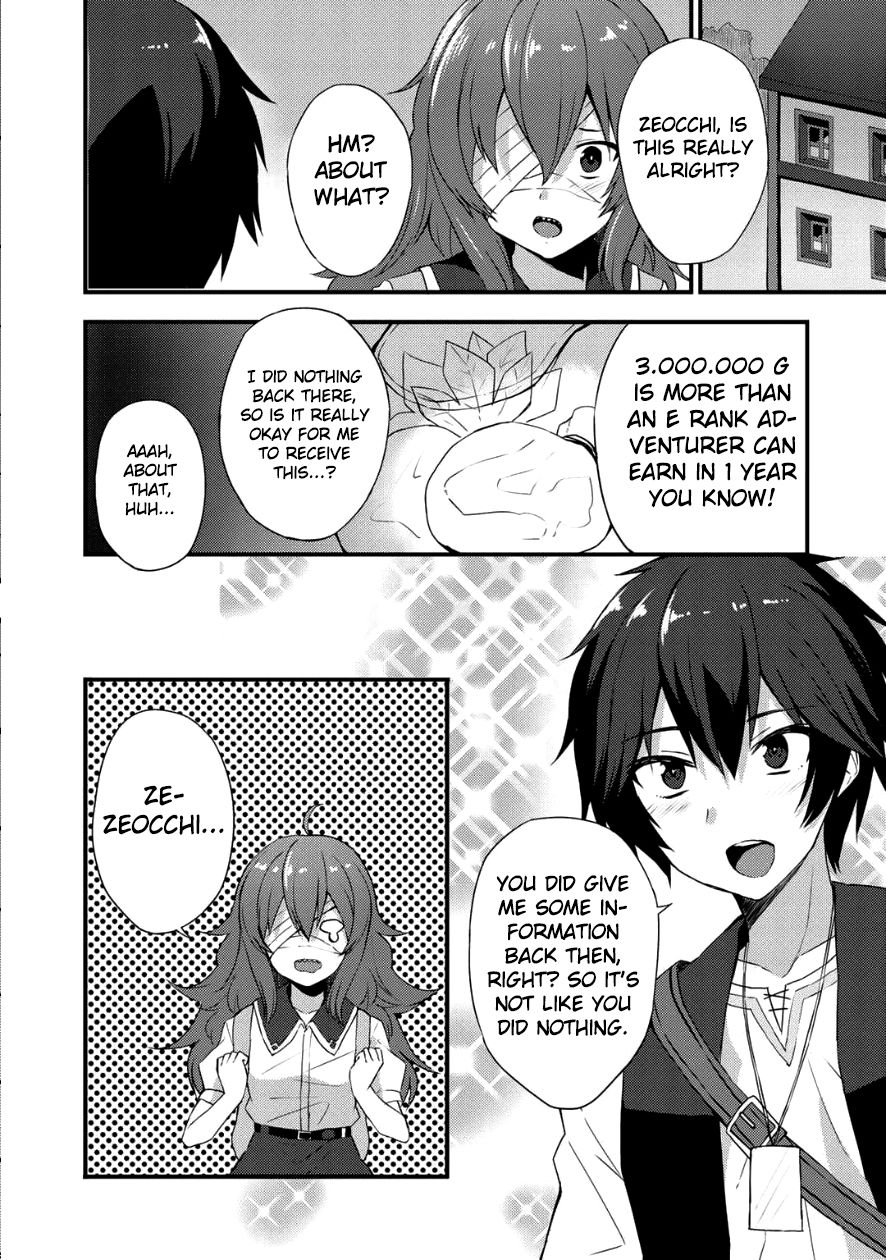 Dorei Shounin Shika Sentakushi Ga Nai Desu Yo? ~Harem? Nani Sore Oishii No?~ - Vol.1 Chapter 4