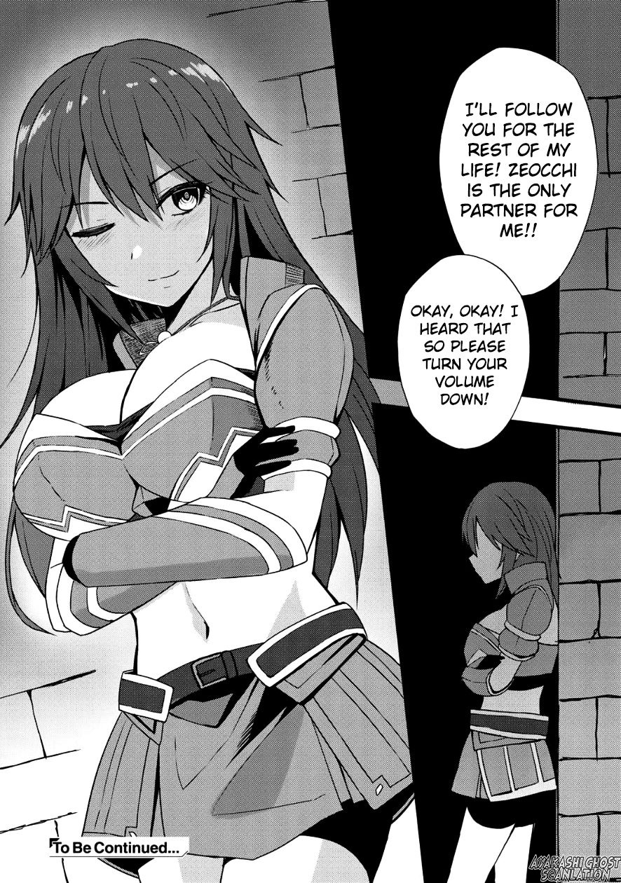 Dorei Shounin Shika Sentakushi Ga Nai Desu Yo? ~Harem? Nani Sore Oishii No?~ - Vol.1 Chapter 4