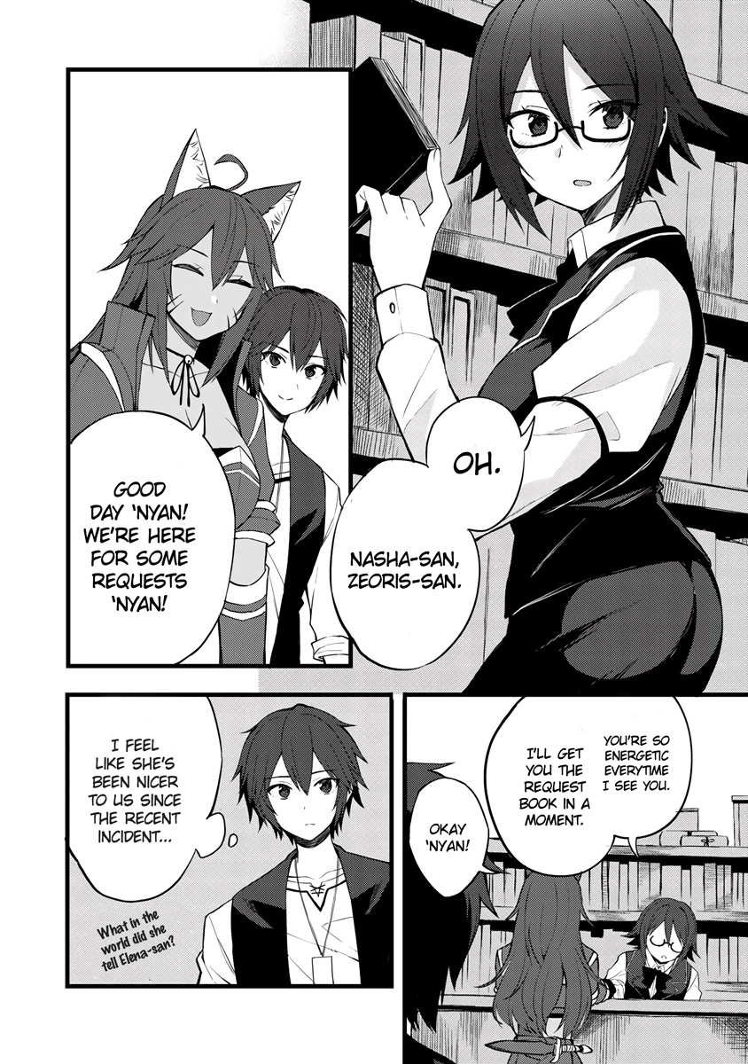 Dorei Shounin Shika Sentakushi Ga Nai Desu Yo? ~Harem? Nani Sore Oishii No?~ - Vol.2 Chapter 14