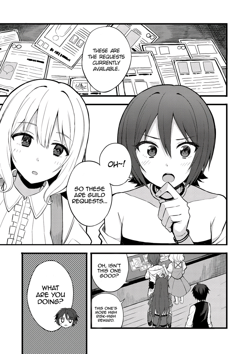 Dorei Shounin Shika Sentakushi Ga Nai Desu Yo? ~Harem? Nani Sore Oishii No?~ - Vol.2 Chapter 14