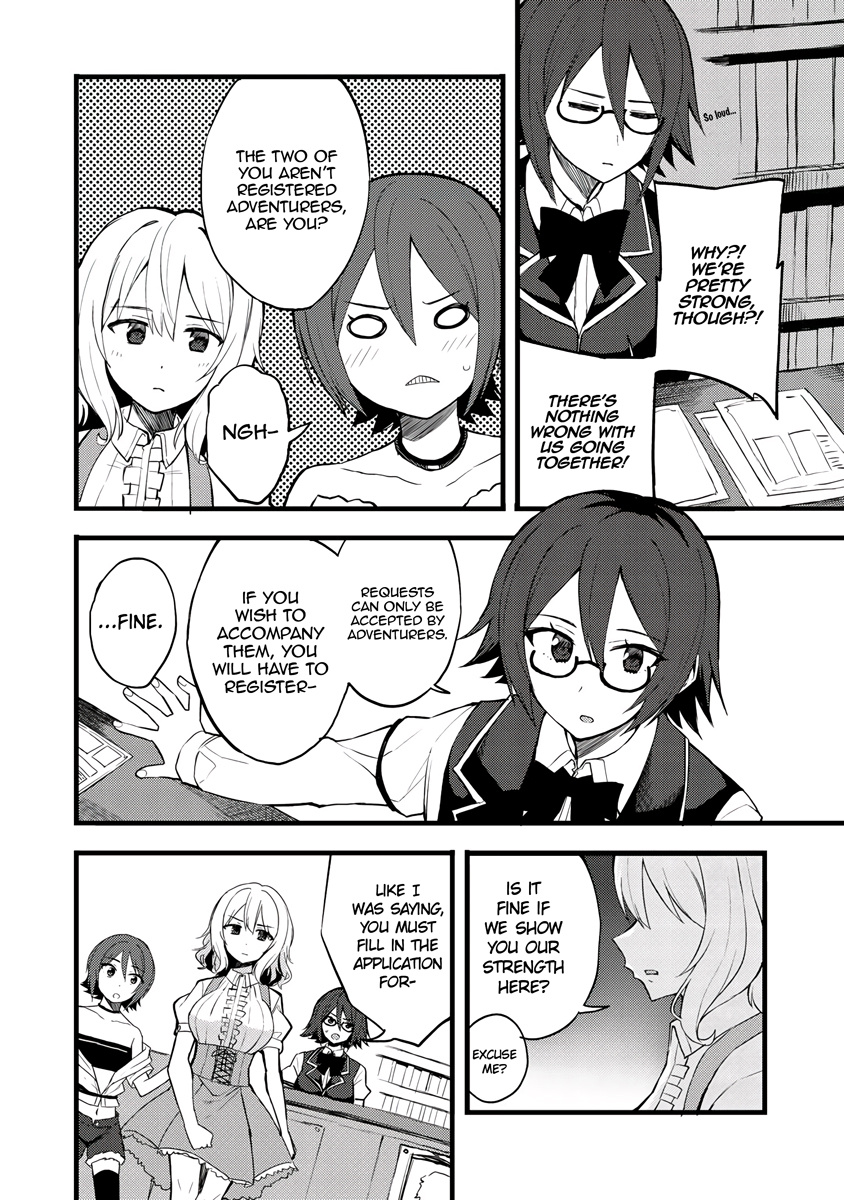 Dorei Shounin Shika Sentakushi Ga Nai Desu Yo? ~Harem? Nani Sore Oishii No?~ - Vol.2 Chapter 14