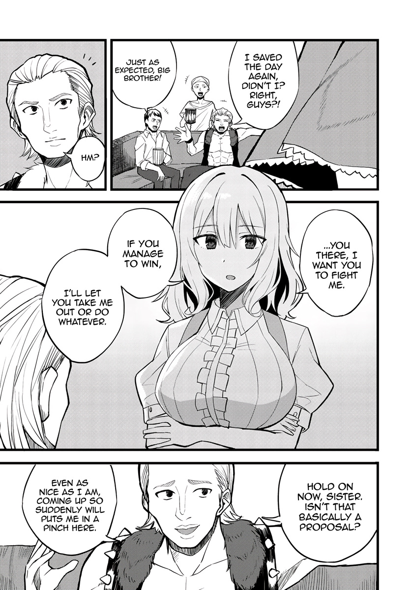 Dorei Shounin Shika Sentakushi Ga Nai Desu Yo? ~Harem? Nani Sore Oishii No?~ - Vol.2 Chapter 14