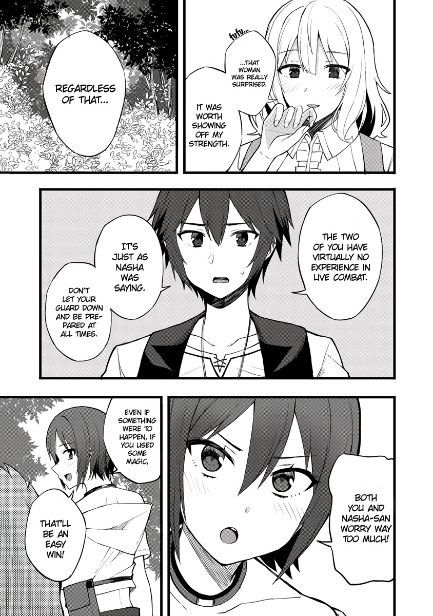 Dorei Shounin Shika Sentakushi Ga Nai Desu Yo? ~Harem? Nani Sore Oishii No?~ - Vol.2 Chapter 14