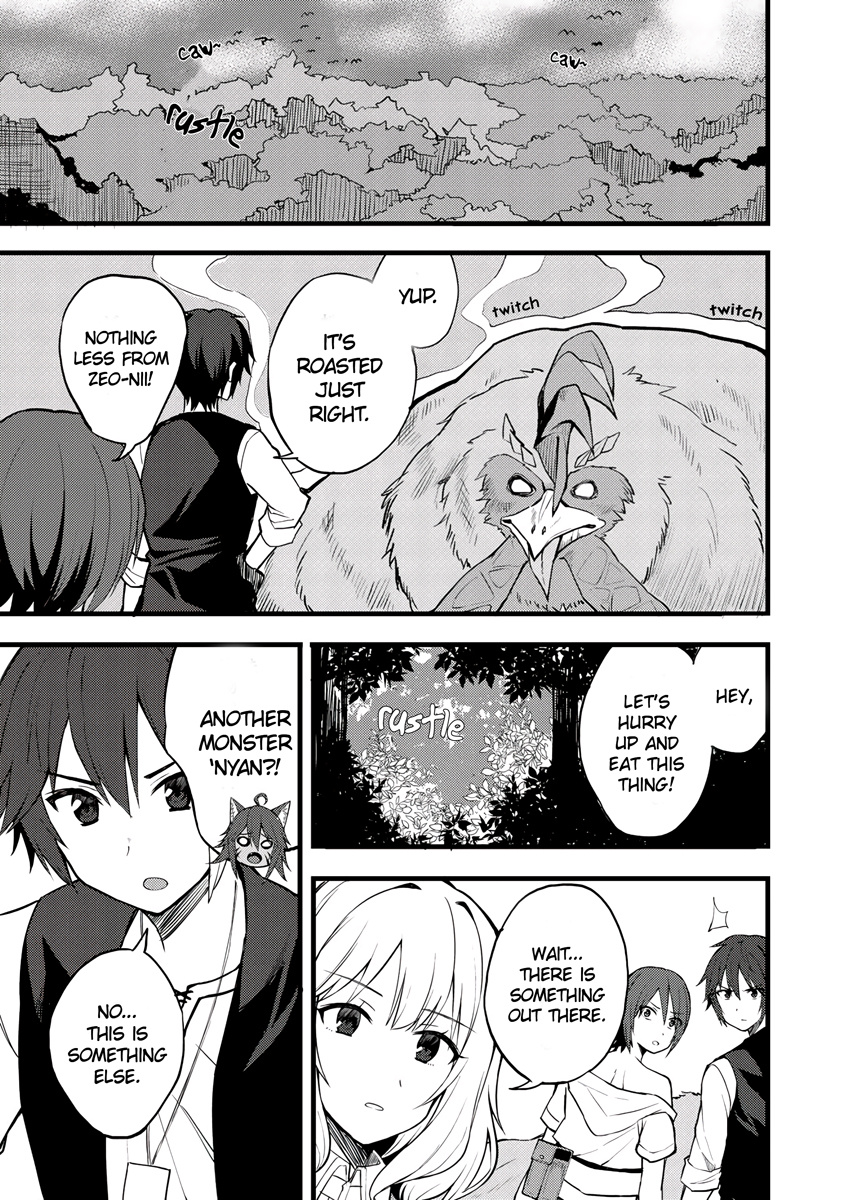 Dorei Shounin Shika Sentakushi Ga Nai Desu Yo? ~Harem? Nani Sore Oishii No?~ - Vol.2 Chapter 14