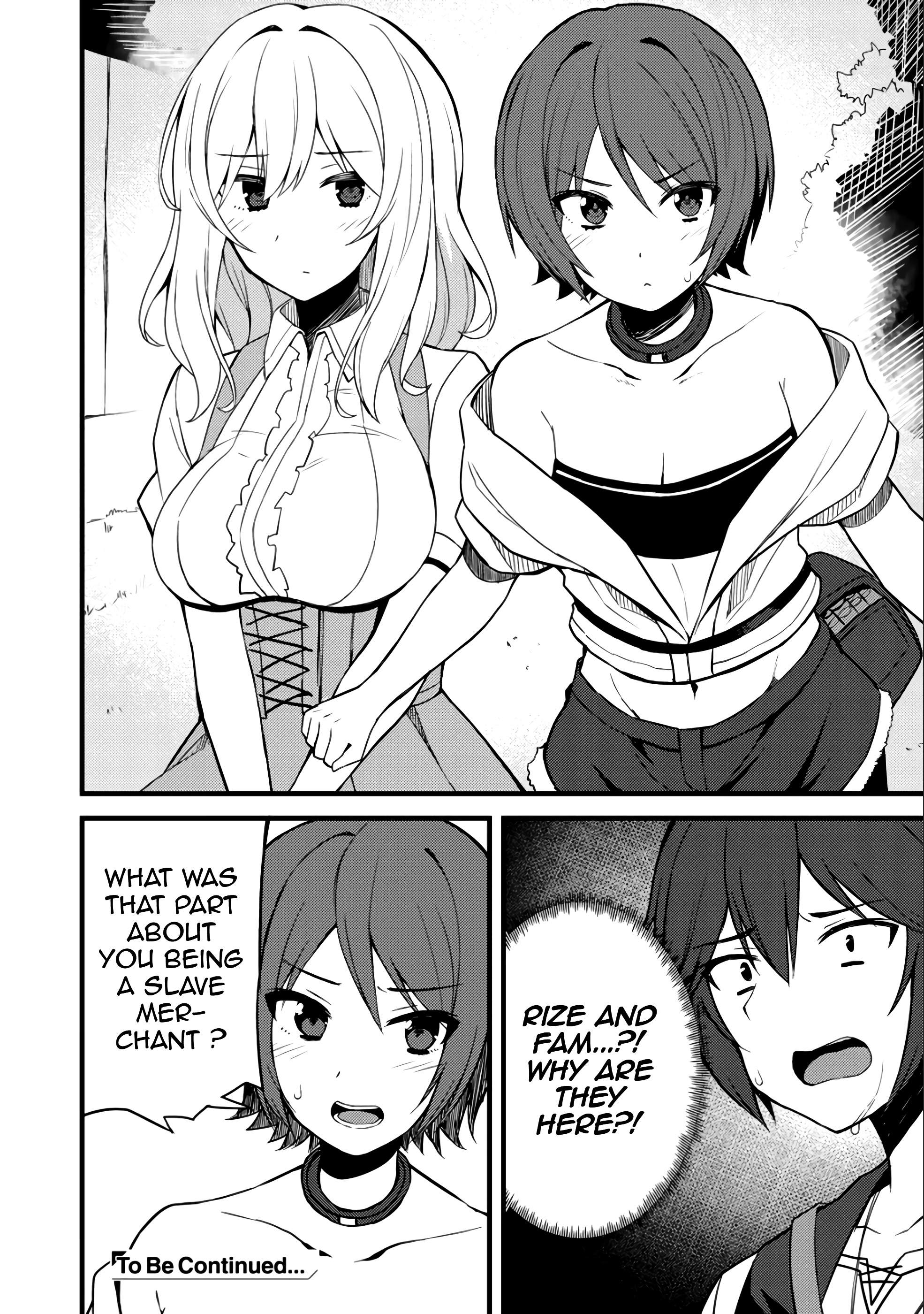 Dorei Shounin Shika Sentakushi Ga Nai Desu Yo? ~Harem? Nani Sore Oishii No?~ - Vol.2 Chapter 9