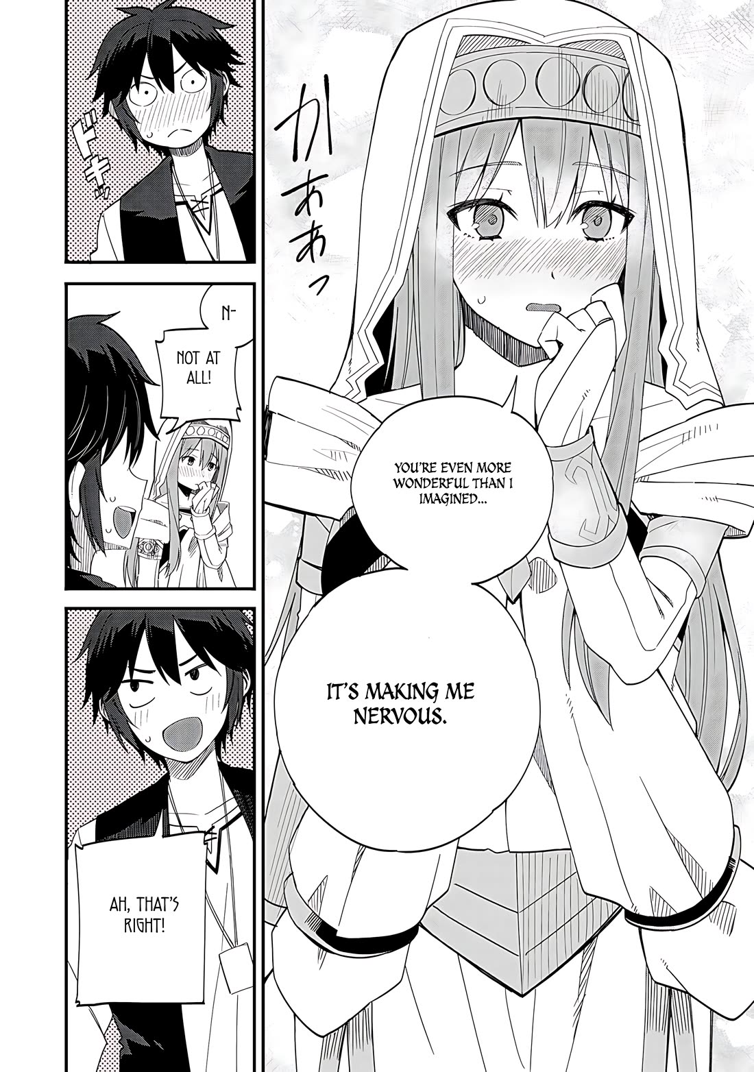 Dorei Shounin Shika Sentakushi Ga Nai Desu Yo? ~Harem? Nani Sore Oishii No?~ - Chapter 32.2