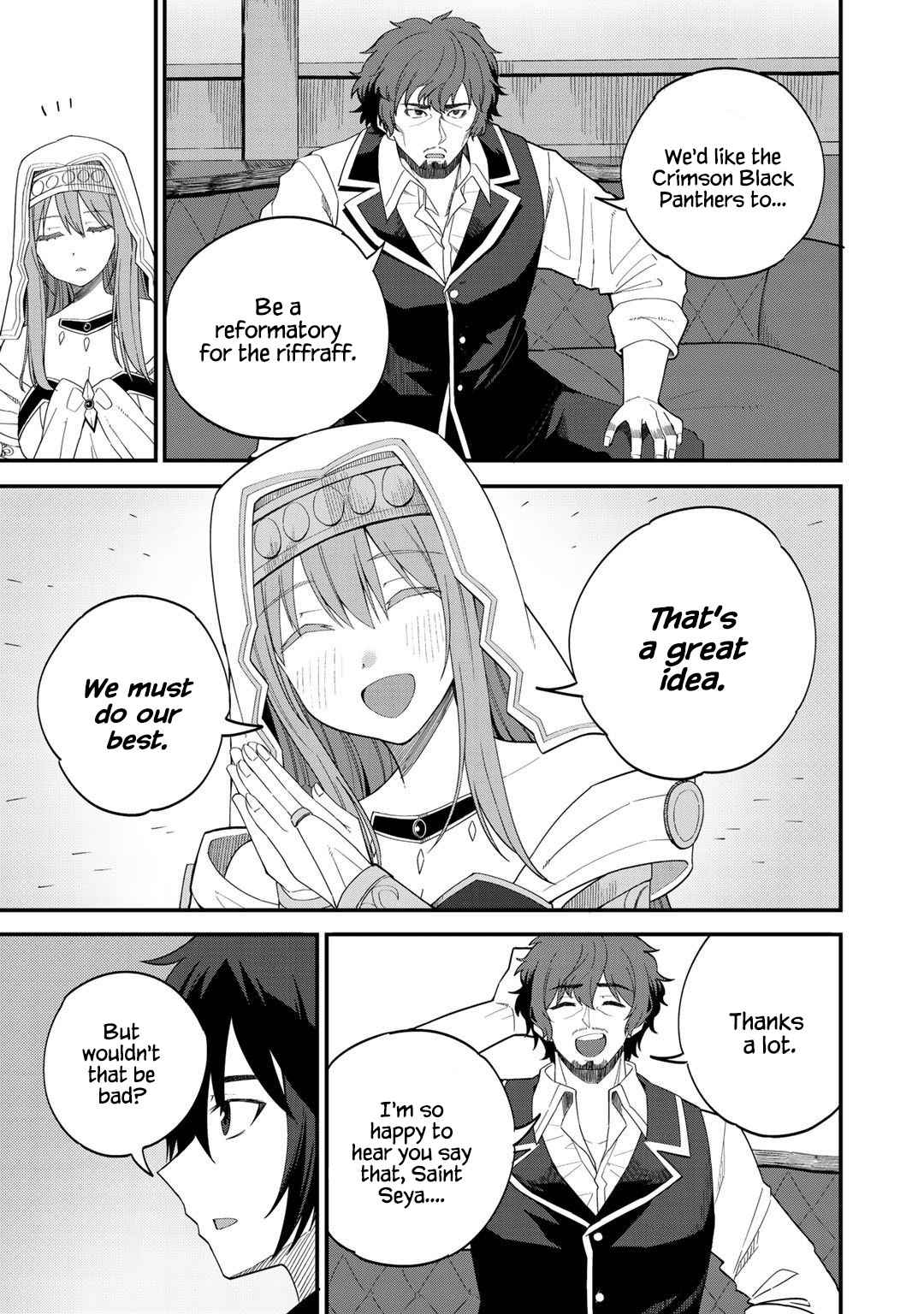 Dorei Shounin Shika Sentakushi Ga Nai Desu Yo? ~Harem? Nani Sore Oishii No?~ - Chapter 31