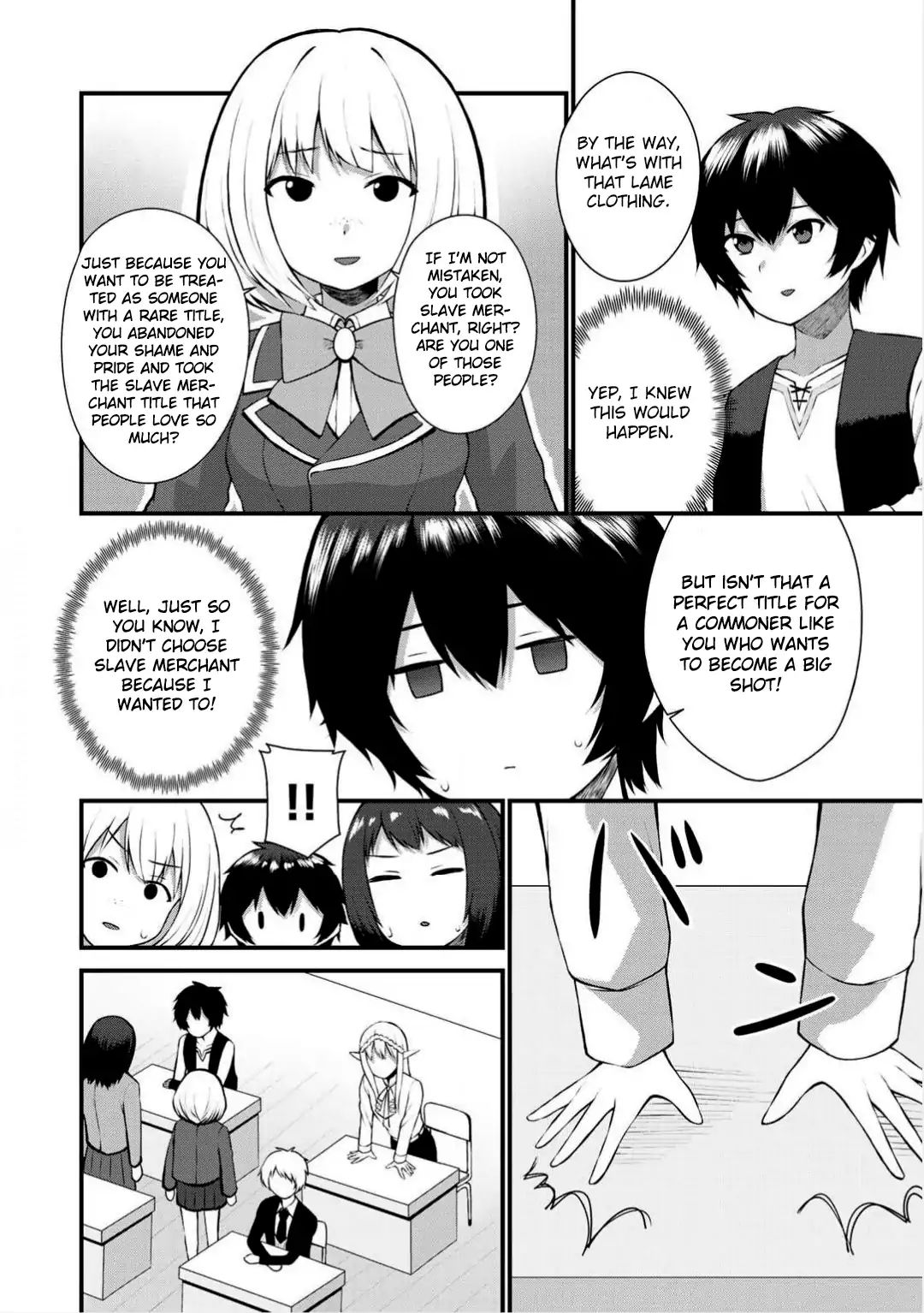 Dorei Shounin Shika Sentakushi Ga Nai Desu Yo? ~Harem? Nani Sore Oishii No?~ - Vol.1 Chapter 2