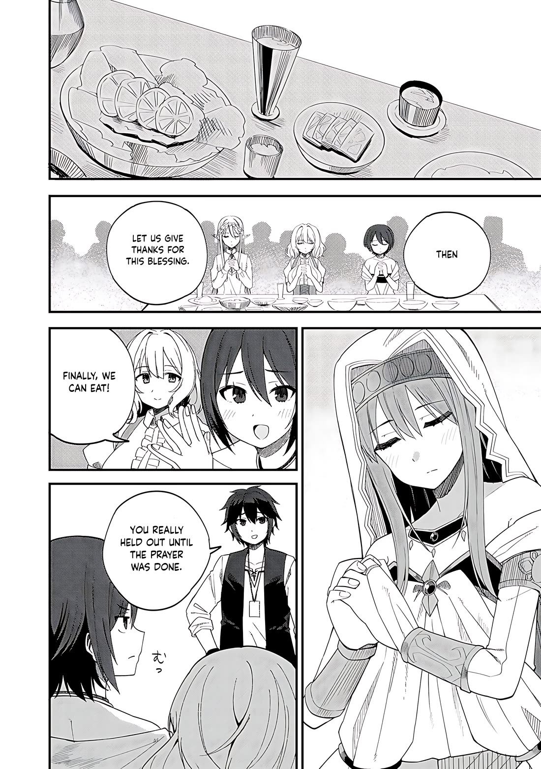 Dorei Shounin Shika Sentakushi Ga Nai Desu Yo? ~Harem? Nani Sore Oishii No?~ - Chapter 32.1