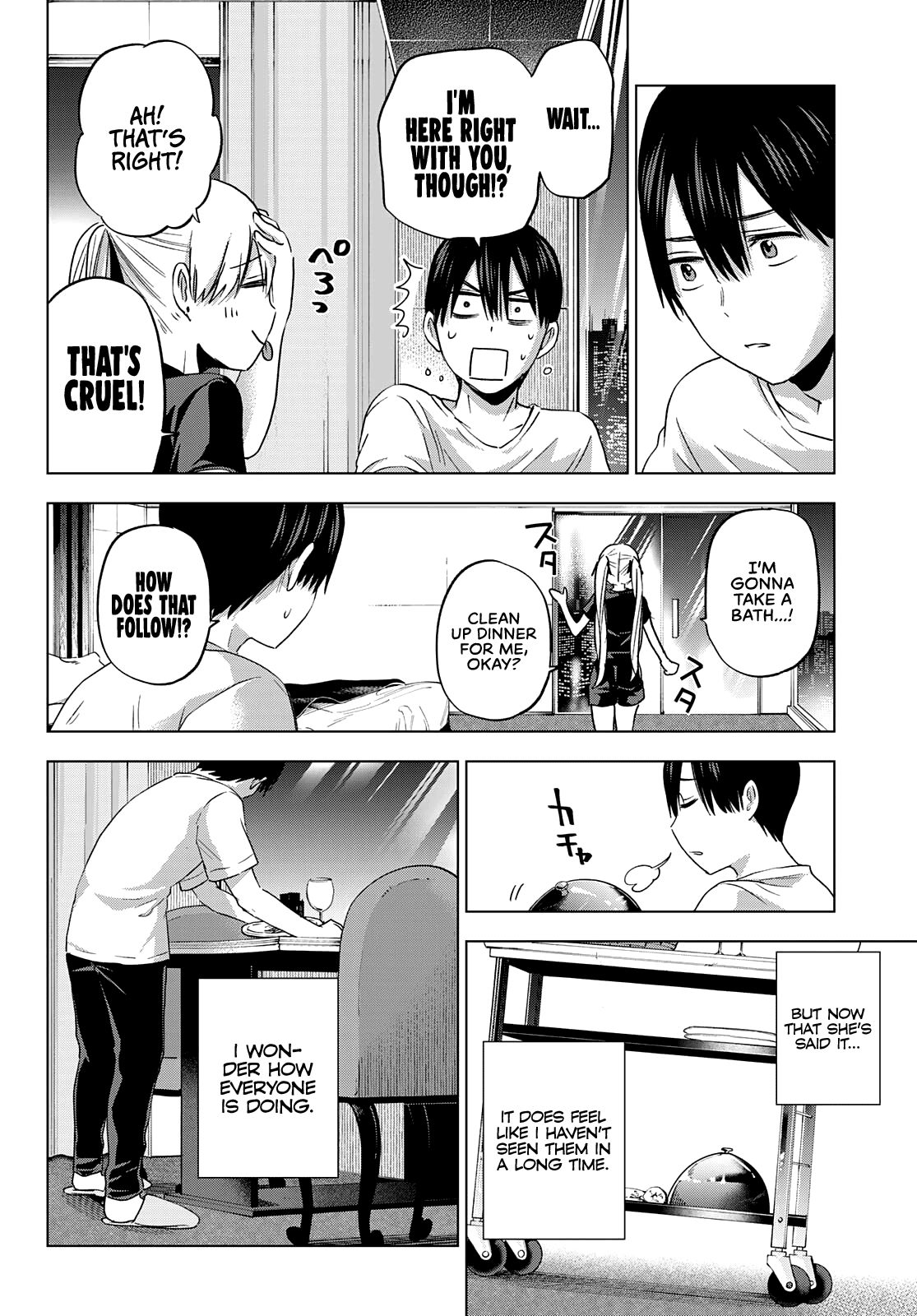 The Cuckoo's Fiancee - Chapter 87