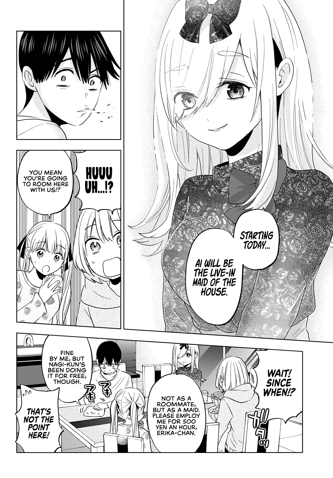 The Cuckoo's Fiancee - Chapter 117: I Approve Of Your Relationship!