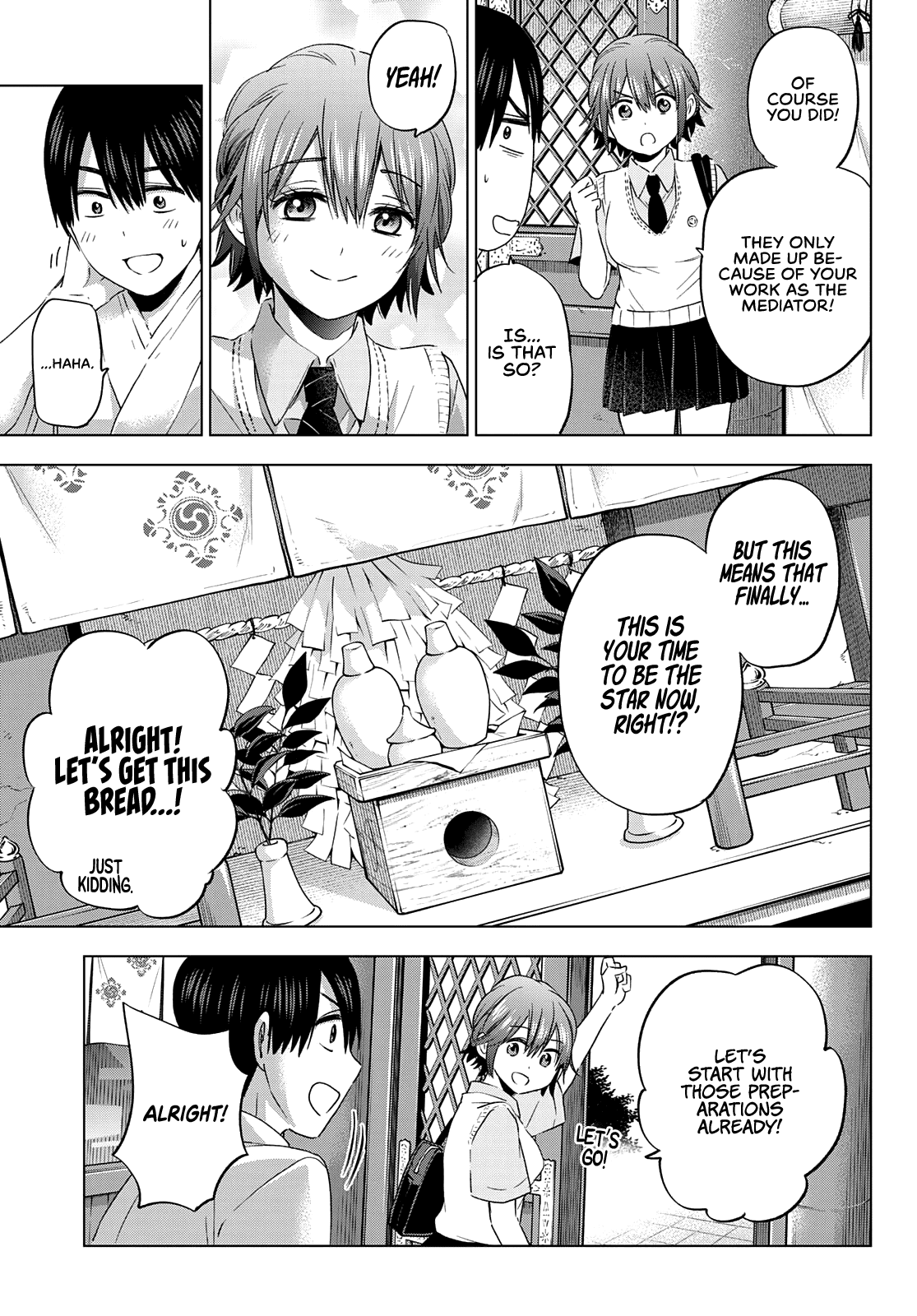 The Cuckoo's Fiancee - Chapter 94: You Really Love This Shrine, Don’t You, Segawa-San?