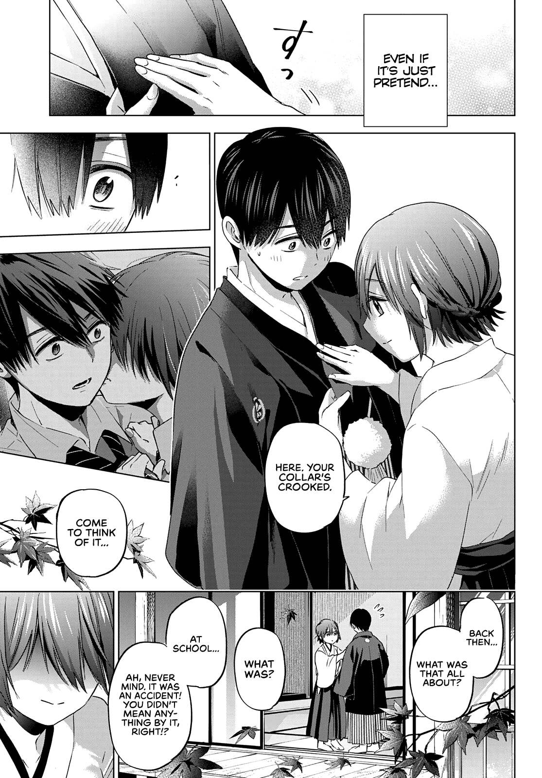 The Cuckoo's Fiancee - Chapter 94: You Really Love This Shrine, Don’t You, Segawa-San?