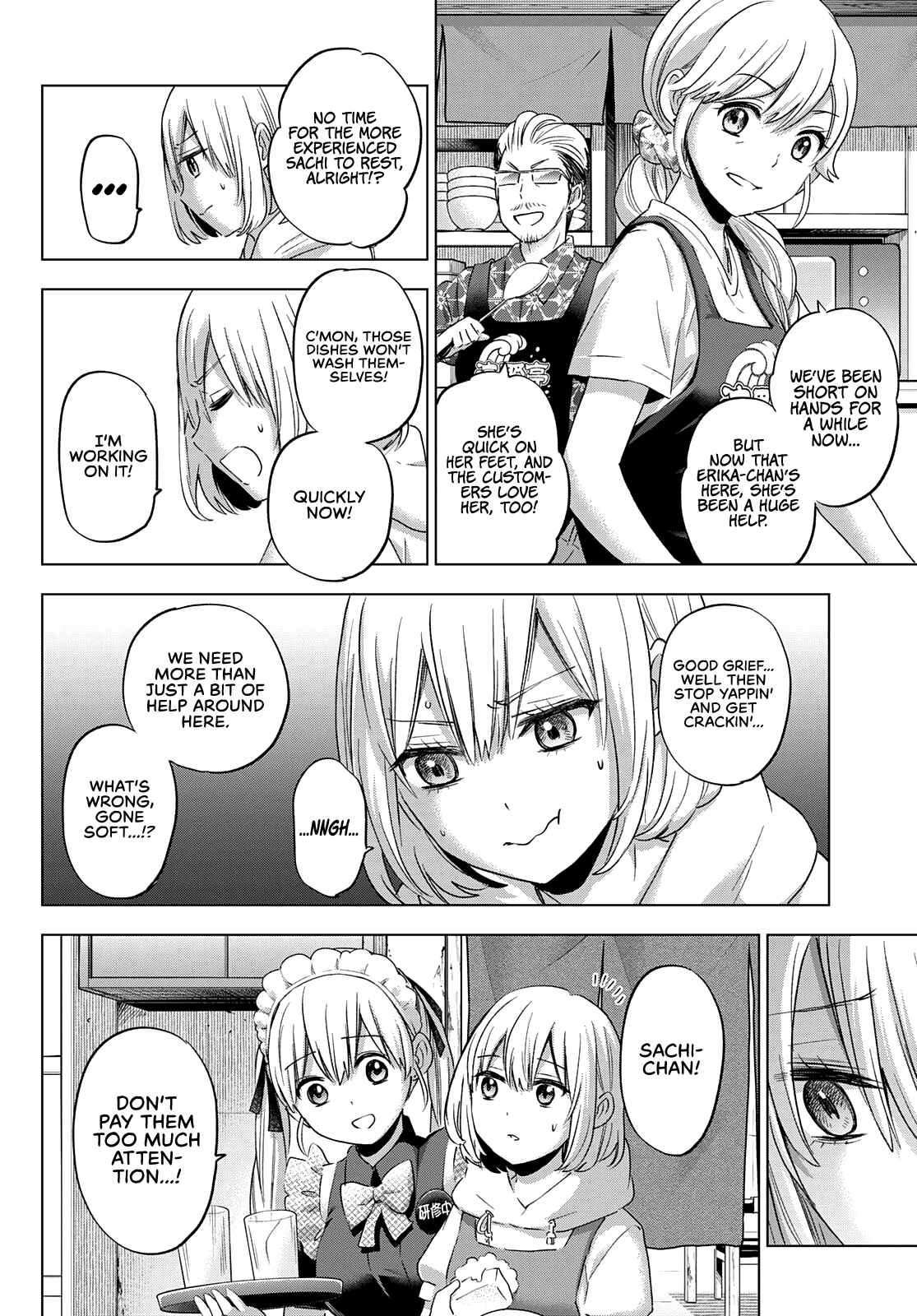 The Cuckoo's Fiancee - Chapter 94: You Really Love This Shrine, Don’t You, Segawa-San?