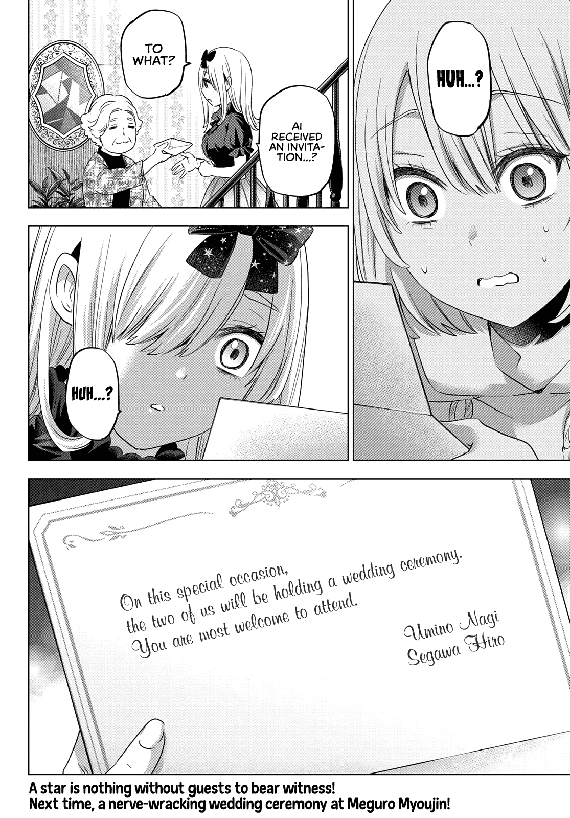 The Cuckoo's Fiancee - Chapter 94: You Really Love This Shrine, Don’t You, Segawa-San?