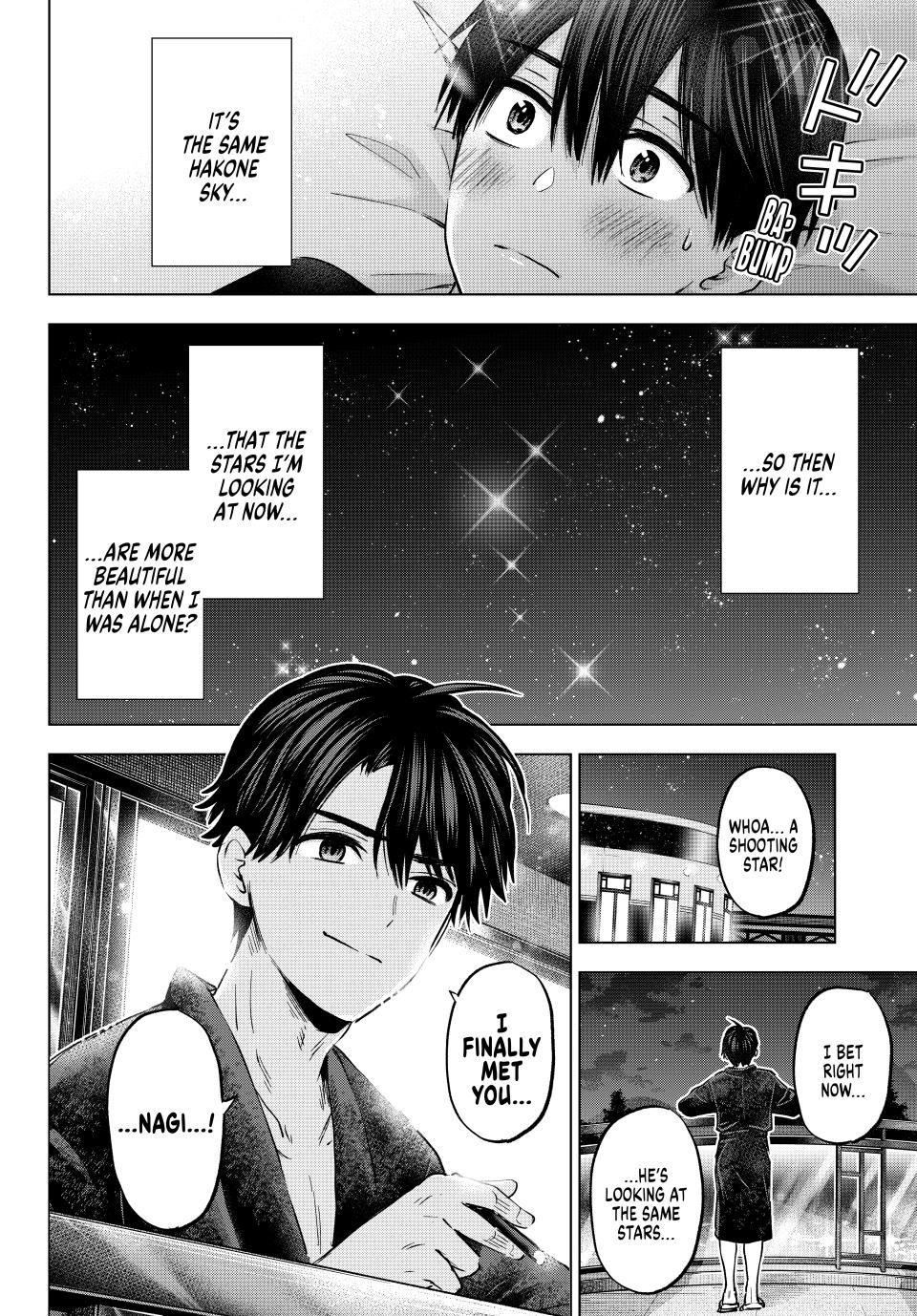 The Cuckoo's Fiancee - Chapter 190